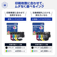 ブラザー プリンター A3カラーインクジェット　複合機 MFCーJ7310CDW 1台