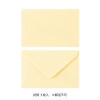 デザインフィル ミニレターセット939 花色和紙 黄 86939006 1セット(1パック×3)（直送品）