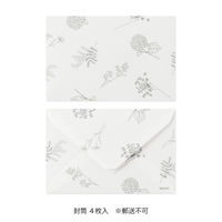 デザインフィル カードセット [名刺サイズ] 花色和紙 青 88792006 1セット(1パック×3)（直送品）