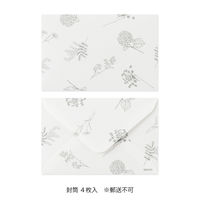 デザインフィル カードセット [名刺サイズ] 花色和紙 白 88788006 1セット(1パック×3)（直送品）