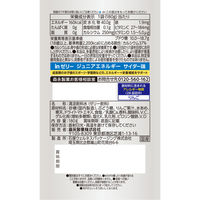 inゼリー（インゼリー） ジュニアエネルギー サイダー 　 1セット（1個（180g）×3）　ブドウ糖　　成長期に　栄養機能食品