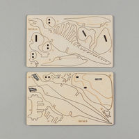 アーテック 木製3Dパズル スピノサウルス 58718 1セット(1個×5)（直送品）