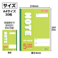 アーテック 5mm方眼ノート(A4) グリーン 30枚 74693 1セット(1冊×4)（直送品）