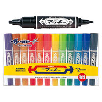 アーテック ワークショップ20人用セット 七夕個人セット土台付 58635 1包（直送品）