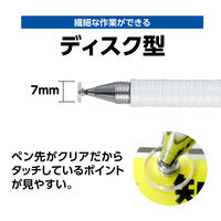 アーテック 2WAYタッチペン ホワイト 91408 1セット(1本×5)（直送品）