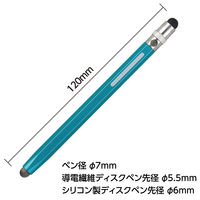 アーテック 2WAY鉛筆型六角タッチペン 91949 1セット(1本×3)（直送品）