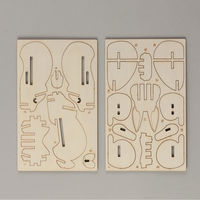 アーテック 木製3Dパズル ウサギ 58727 1セット(1個×5)（直送品）