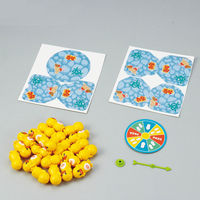 アーテック ぐらぐら あひるバランスタワー 22108 1セット(1個×2)（直送品）