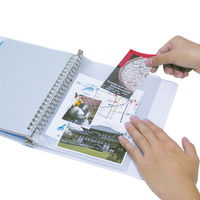 アーテック バンド付野外活動ファイル(2穴 無地ノート無) 3412 1セット(1冊×2)（直送品）