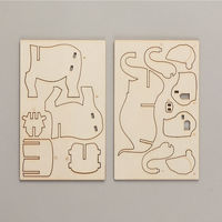 アーテック 木製3Dパズル ゾウ 58731 1セット(1個×5)（直送品）