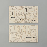 アーテック 木製3Dパズル サイ 58732 1セット(1個×5)（直送品）