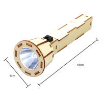 アーテック 木製ハンディライト組立キット 58814 1セット(1個×2)（直送品）