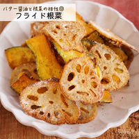 マコーミック MC ポテトシーズニング バター醤油 350g 1個 業務用　大容量　フライドポテト　ユウキ食品