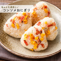 マコーミック MC ポテトシーズニング コンソメ 350g 1個 業務用　大容量　フライドポテト　ユウキ食品