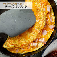 マコーミック MC ポテトシーズニング ３種のチーズ 310g 1個 業務用　大容量　フライドポテト　ユウキ食品