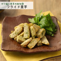 マコーミック MC ポテトシーズニング のり塩 290g 1個 業務用　大容量　フライドポテト　ユウキ食品