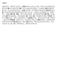 Celvoke（セルヴォーク） アロマヴェール リップバーム コスメキッチン