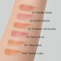 Celvoke（セルヴォーク） ルージュ オー ミューテッドグロウ 05 トーキョービート コスメキッチン