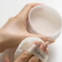 Celvoke（セルヴォーク） レアグロウ エアリー リフレクトパウダー 01 20g コスメキッチン