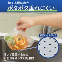 コクヨ 水切り袋 HibiFull ヒビフル シンクに貼って浮かせる三角コーナーがいらない水切り袋 Ｍ 1箱（100枚入り）