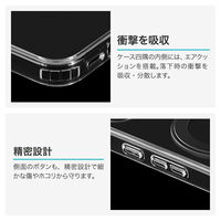 Google Pixel 10a 360度回転スタンド付き・耐傷・耐衝撃ハイブリッドケース  クリア/ブラック  TPU 衝撃吸収（直送品）