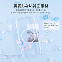 Google Pixel 10a 耐傷・耐衝撃ハイブリッドケース 「UTILO Hybrid mag」 クリア/ホワイト TPU 衝撃吸収（直送品）