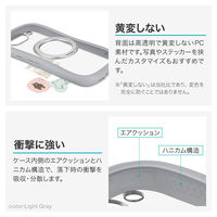 Google Pixel 10a 360度回転スタンド付き・耐衝撃ハイブリッドケース 「ViAMO mag swing」 ブラック（直送品）