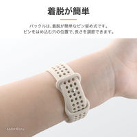 Apple Watch 38/40/41/42mm バンド 「CORVIN」 パンチングシリコンバンド グレー（直送品）