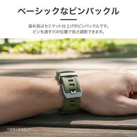Apple Watch 42(Series 1/2/3)/44/45/46/49mm バンド 「CORVIN」 タフラバーバンド ネイビー（直送品）