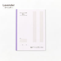 大栗紙工 大栗 OGUNO 学習帳 10マス 方眼 21mm セミB5 MG10M-B530-3P 1パック（直送品）