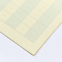 大栗紙工 大栗 OGUNO 学習帳 10マス 方眼 21mm セミB5 30枚 3冊パック MG10M-B530-LM-3P 1パック（直送品）