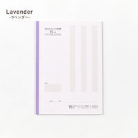 大栗紙工 大栗 OGUNO 学習帳 15マス 方眼 15mm セミB5 3色セット MG15M-B530-3P 1パック（直送品）