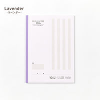 大栗紙工 大栗 OGUNO 学習帳 10mm 方眼 セミB5 3色セット MGH10MM-B530-3P 1パック（直送品）