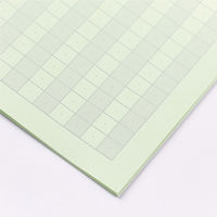 大栗紙工 大栗 OGUNO 学習帳 10mm 方眼 セミB5 30枚 3冊パック MGH10MM-B530-MN-3P 1パック（直送品）