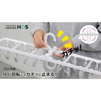 オーエ ベランダHOS ストレートスリム 20P 88382 1個（直送品）