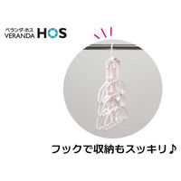 オーエ ベランダHOS サイドフック6連ハンガー 88383 1個（直送品）