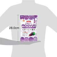 グミ 小袋 お配り菓子 ラカント低糖質グミ MOGYUit レッドグレープ味 20g×6袋入 1個