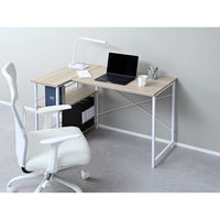 YAMAZEN ラック付きデスク L字デスク コーナーデスク 幅1100×奥行700mm GLJLR1170(AIV/MSW) 1台（直送品）