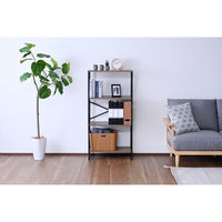 YAMAZEN スチール収納ラック 木製棚板 4段 アイアンラック スチールラック RAR-12604(WBR/SBK) 1台（直送品）