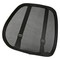 BONFORM サポートクッション ホールドエアー 450×470mm ブラック 腰当て 5646-72BK 1個（直送品）