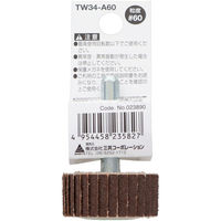 三共コーポレーション 六角軸多羽根ホイール 木工・金属研削用 #60 #023890 1個（直送品）