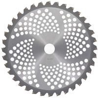 三共コーポレーション 超軽量草刈チップソー 230mm 2枚入 823948 1セット(2枚入)（直送品）