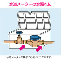 カクダイ 厚口パッキン 呼13 10枚 GA-KA042 1セット(10枚入)（直送品）