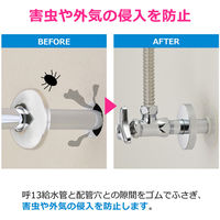 カクダイ 給水管用送りワン 呼13用 GA-KB110 1個（直送品）