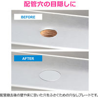 カクダイ ステンレスプレート150ミリ穴無10枚 GA-KB117 1セット(10枚入)（直送品）