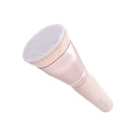 ロージーローザ　マルチファンデブラシＰＫ