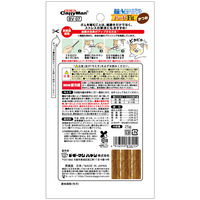 キャティーマン 猫ちゃん ホワイデント ふれあい歯磨き ハードFit かつお 国産 25g 1袋 ドギーマンハヤシ 猫用 おやつ 歯磨き