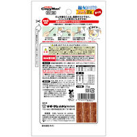 キャティーマン 猫ちゃん ホワイデント ふれあい歯磨き ハードFit まぐろ 国産 25g 1袋 ドギーマンハヤシ 猫用 おやつ 歯磨き