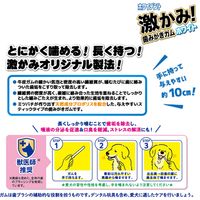 ドギーマン ホワイデント 激かみ！歯みがきガム ホワイト スティック Ｌ 中型・大型犬向き 20本 1袋 犬用 おやつ 歯磨き