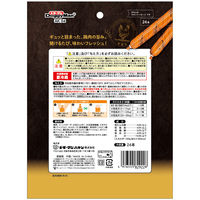 ドギーマン やわらか チキンソーセージ プチ 24本 1袋 ドッグフード 犬用 おやつ